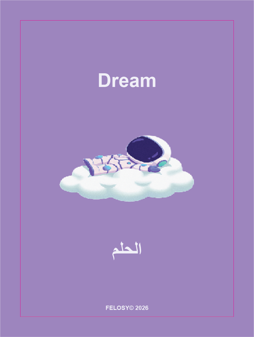 Dream card