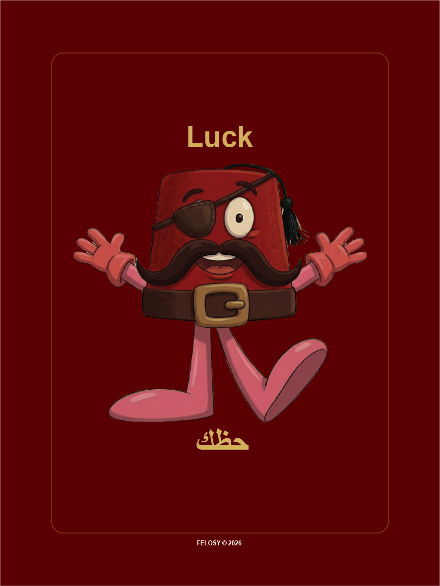Luck card